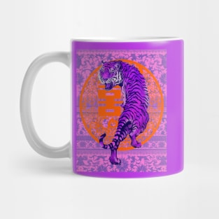 Hong Kong Red Double Happiness Tiger with Purple Floral Pattern - Animal Lover Mug